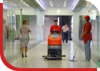 промо