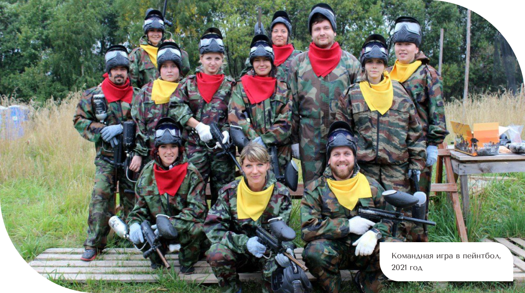 жизнь